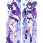 新設計動漫 SEELE VOLLEREI DAKIMAKURA HONKAI STAR RAIL SHIRATSUYU