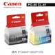 CANON PG-40 CL-41 原廠墨水匣(1黑1彩) 適用 iP1200/iP1300/iP1700