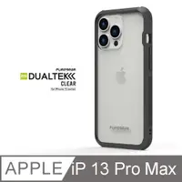 在飛比找PChome24h購物優惠-Puregear DUALTEK坦克透明保護殼 iPhone