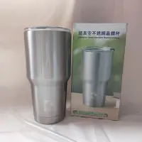 在飛比找蝦皮購物優惠-[全新]超真空不銹鋼晶鑽杯 含一支吸管 環保杯