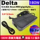 扁型 Gigabyte 變壓器 原廠 技嘉 充電器 180W 19.5V 9.23A P25XV2 P25W P34V2 P35 P35K P35W P35X v3 P35 V2 P37 P55 P57W V5 Asus華碩