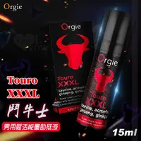 在飛比找Yahoo奇摩購物中心優惠-潤滑液 葡萄牙Orgie Touro XXXL 鬥牛士 男用