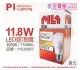 (3入)PILA沛亮 LED 11.8W 3000K 黃光 E27 全電壓 球泡燈 _ PI520007