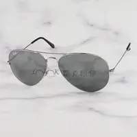 在飛比找蝦皮購物優惠-【LOOK路克眼鏡】 Ray Ban 雷朋 太陽眼鏡 AVI