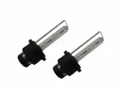 D2S HID XENON Bulb