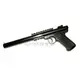 【掠食者】台灣精品全新KJ(立智) MK1半金屬殺手魚骨版瓦斯BB槍~不鏽鋼槍膛