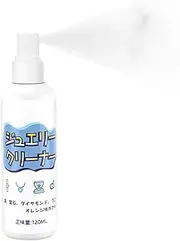 Vgvgaj Silver Jewelry Cleaner | Quick Wedding Ring Cleaner Jewelry Cleaning Solution 120ml | Deep Cleansing Ring Cleaner Solution, Pearl Cleaner, Gold Jewelry Cleaner, Safe Jewelry Cleaner for