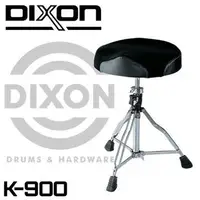 在飛比找Yahoo!奇摩拍賣優惠-〖好聲音樂器〗DIXON K-900人體工學爵士鼓椅