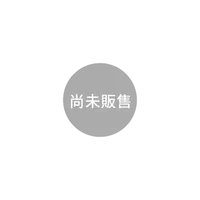 在飛比找探險家戶外用品優惠-NO.81670100 日本品牌LOGOS 斷熱海霸超凍拖輪