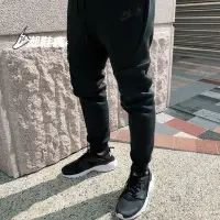 在飛比找Yahoo!奇摩拍賣優惠-⚡️潮鞋瘋⚡️NIKE JOGGER Pants長褲 縮口褲