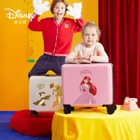 在飛比找ETMall東森購物網優惠-迪士尼兒童行李箱2023新款女小型學生拉桿箱19寸旅行登機箱