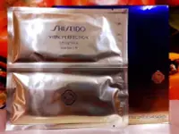 在飛比找Yahoo!奇摩拍賣優惠-SHISEIDO 資生堂 全效抗痕白金緊緻3D面膜 6片盒裝