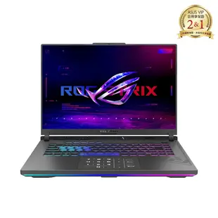 ASUS G614JZ 16吋2K電競筆電 (i9-13980HX/RTX4080/16G/1TB SSD/ROG Strix G16)