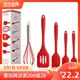 Silicone Kitcenware Set Squeegee 5-Piece Baking Tool Set