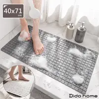 在飛比找momo購物網優惠-【Dido home】簡約衛浴地墊 矽膠吸盤浴室防滑腳踏墊(