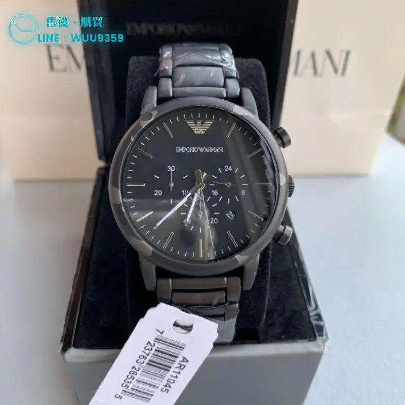 Emporio armani ar11045 deals