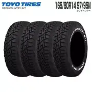 Toyo Open Country R/T 165/80R14 97/95N (165R14 8PR) White Letter Off Road x4