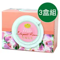 在飛比找PChome24h購物優惠-曼寧玫瑰花茶Elegant Rose(40入量販盒)x3盒