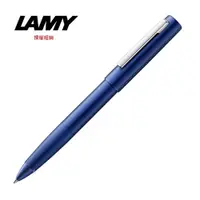 在飛比找樂天市場購物網優惠-LAMY AION永恆系列 赤青藍 鋼珠筆 377