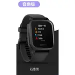 【GARMIN】VENU SQ MUSIC GPS 智慧腕錶