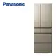 Panasonic 國際牌550公升日製六門變頻冰箱 NR-F557HX-N1翡翠金