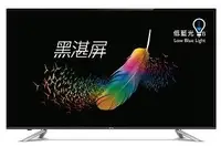 在飛比找Yahoo!奇摩拍賣優惠-[家事達]BENQ 明基 50IH6500 50吋 低藍光黑