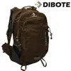 【DIBOTE迪伯特】極輕特仕版。專業登山休閒背包30L (8.5折)