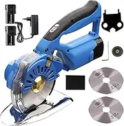 Cordless Fabric Cutter, 5-Speed Cordless Electric Rotary Fabric Cutting Machine, 27-40mm Cutting Height, with Battery Charger, for Cloth, Leather, Natural and Synthetic Fabrics