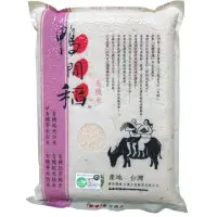 在飛比找momo購物網優惠-【鴨間稻】有機香白米3Kg