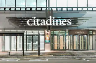 釜山馨樂庭海雲台服務公寓 Citadines Haeundae Busan