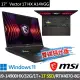 【MSI 微星】▲特仕版 17吋i9電競(Vector 17 HX A14VGG-208TW/i9-14900HX/32G/1T SSD+1T/RTX4070-8G/W11)