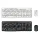 3C精選【史代新文具】羅技Logitech MK295 珍珠白/石墨灰 靜音鍵鼠組