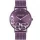 【COACH】官方授權經銷商 經典C字LOGO設計面盤米蘭帶手錶-36mm/紫 母親節 禮物(14503823)