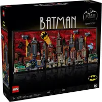 在飛比找蝦皮購物優惠-【樂高丸】樂高 LEGO 76271 蝙蝠俠 高譚市 Bat