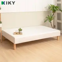 在飛比找蝦皮購物優惠-【KIKY】日式懶人床 一件組 台灣製造｜超支撐 硬款萬用床