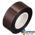 胖虎單車 SAPIENCE TUBULAR GLUE RIM TAPE (19MM)