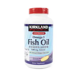 KIRKLAND Signature科克蘭新型緩釋魚油軟膠囊/ 180粒