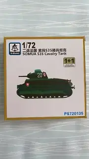 S-Model PS720135 1/72 SOMUA S35 Cavalry Tank 1+1 Plastic Model Kit