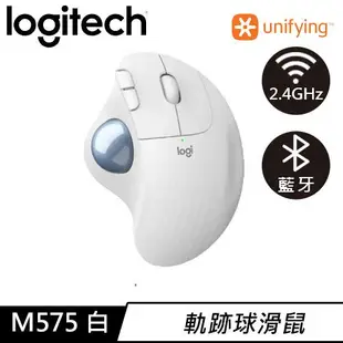 Logitech 羅技 M575 2.4GHz 無線軌跡球 白