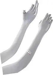 [ZPGVWXKO] Adjustable Arm Sleeves Protector Long Portable Multifunctional Arm Covers with Sun Sleeves for Running Bike Lawn Women Riding