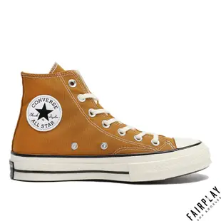 Converse All Star 1970s 土黃 男鞋 女鞋 高筒 復古 奶油頭 三星標 帆布鞋 170090C