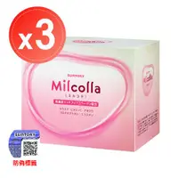 在飛比找ETMall東森購物網優惠-【SUNTORY 三得利】Milcolla 蜜露珂娜(30包