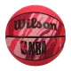 WILSON NBA DRV系列PLUS 橡膠籃球#7(訓練 室外 戶外 7號球≡排汗專家≡「WTB9203XB07」≡排汗專家≡
