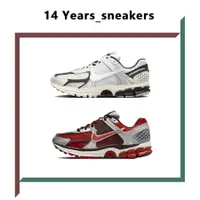 在飛比找蝦皮購物優惠-14Y#Nike Zoom Vomero 5 運動鞋 老爹鞋