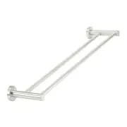 Round Brass Double Towel Rail - PVD Brushed Nickel - 600mm