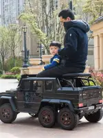 奔馳兒童電動車四輪汽車帶遙控寶寶玩具可坐大人雙人越野大G童車