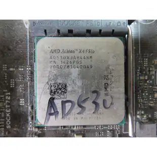 AM1 AMD Athlon X4 530 - AD530XJAH44HM 四核心 FS1b 直購價580