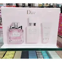 在飛比找Yahoo!奇摩拍賣優惠-DIOR 花漾三入香水禮盒（淡香水50ml+身體乳75ml+