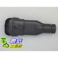 在飛比找PChome商店街優惠-[3玉山網] ES副廠 V6 二合一 組合吸頭 適用 Dys