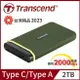 【Transcend創見】ESD380C 4TB 2TB 1TB Type-C雙介面 外接式SSD 移動式行動固態硬碟